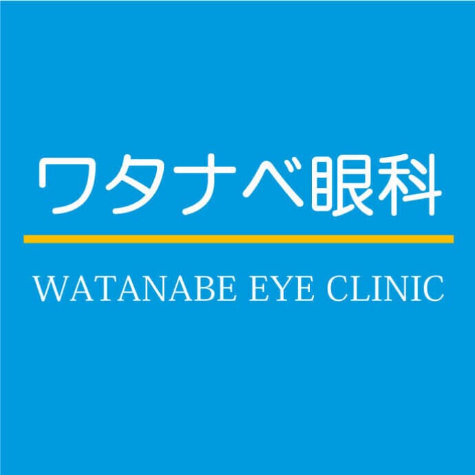 ワナタベ眼科のロゴ