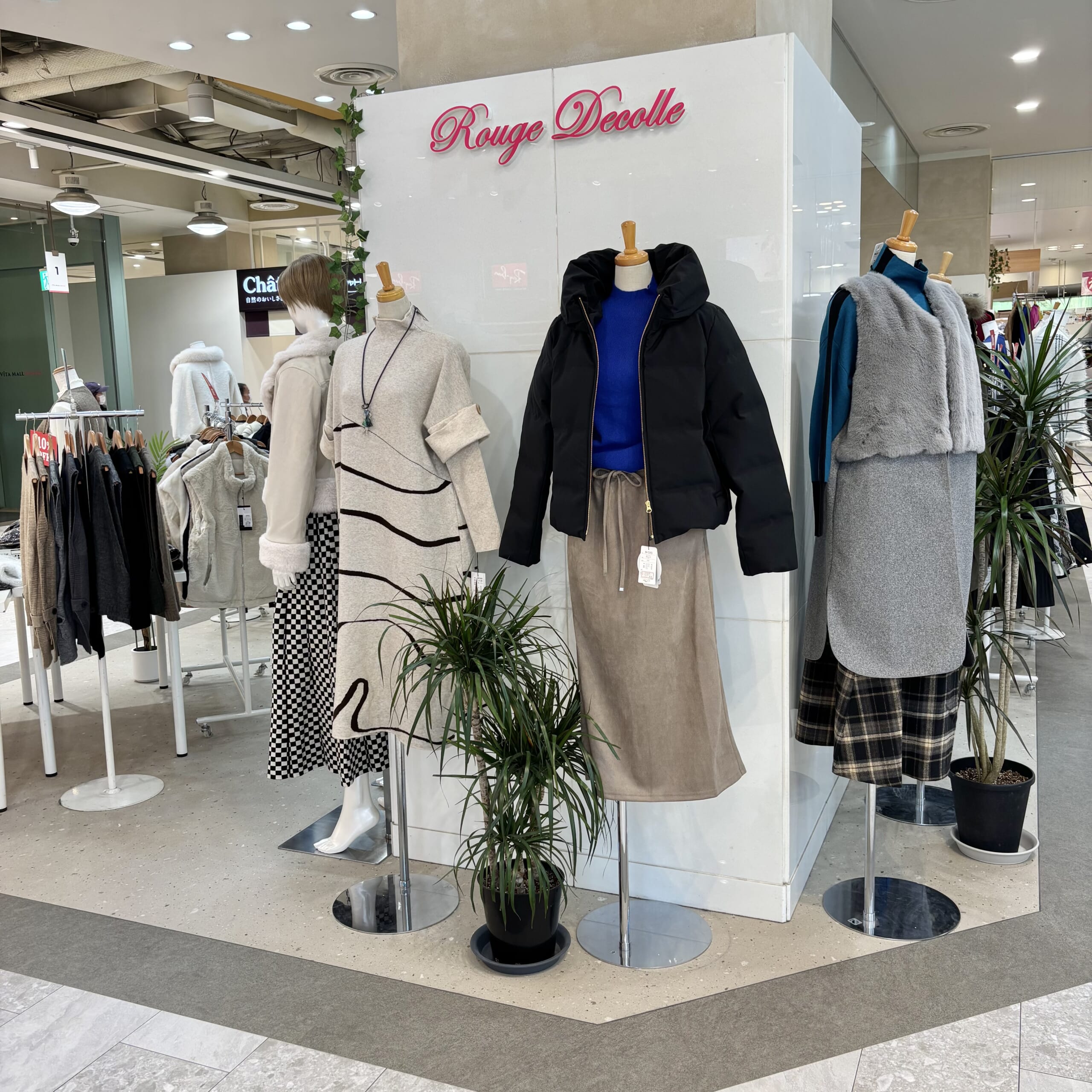 ルージュデコレ