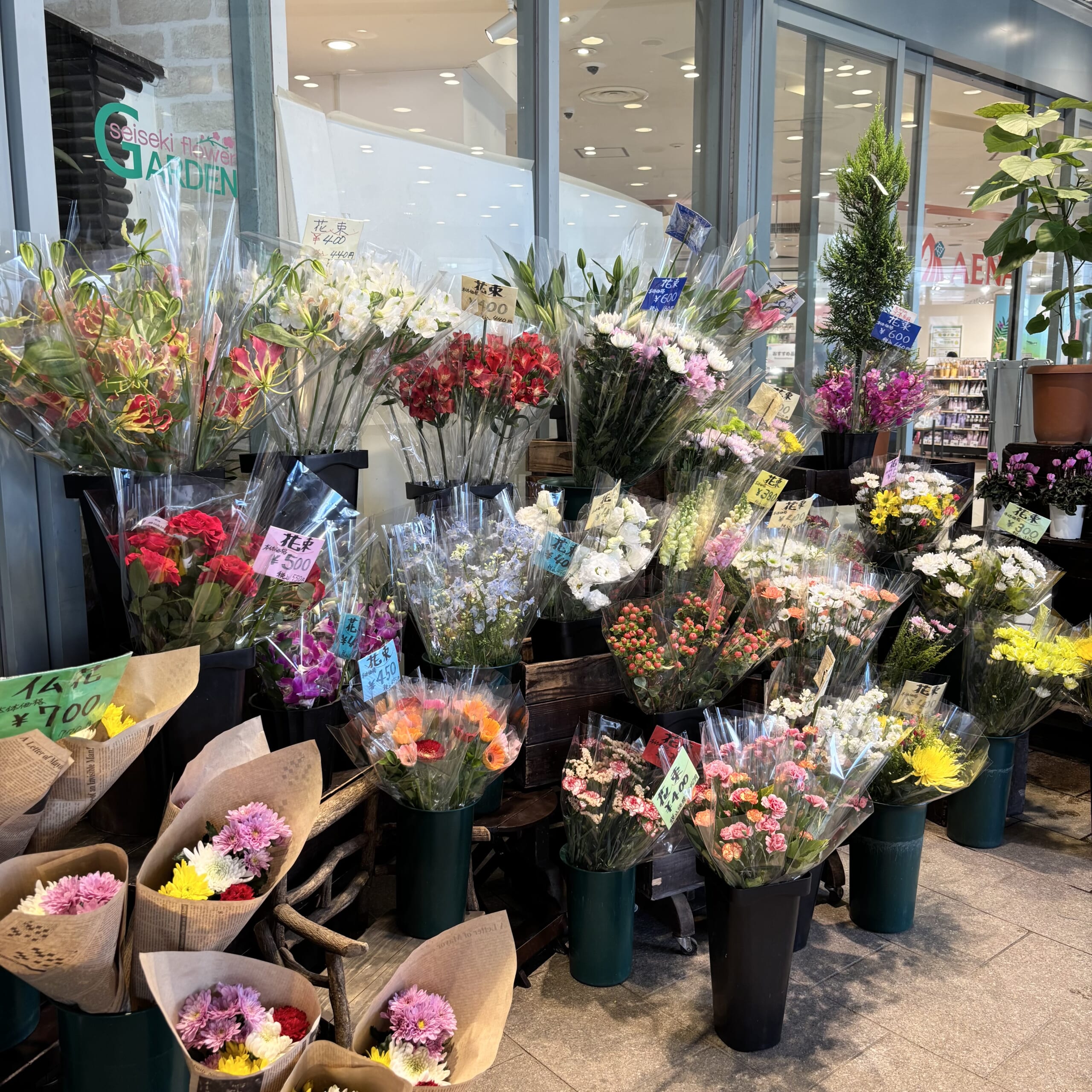 聖蹟フラワーガーデン