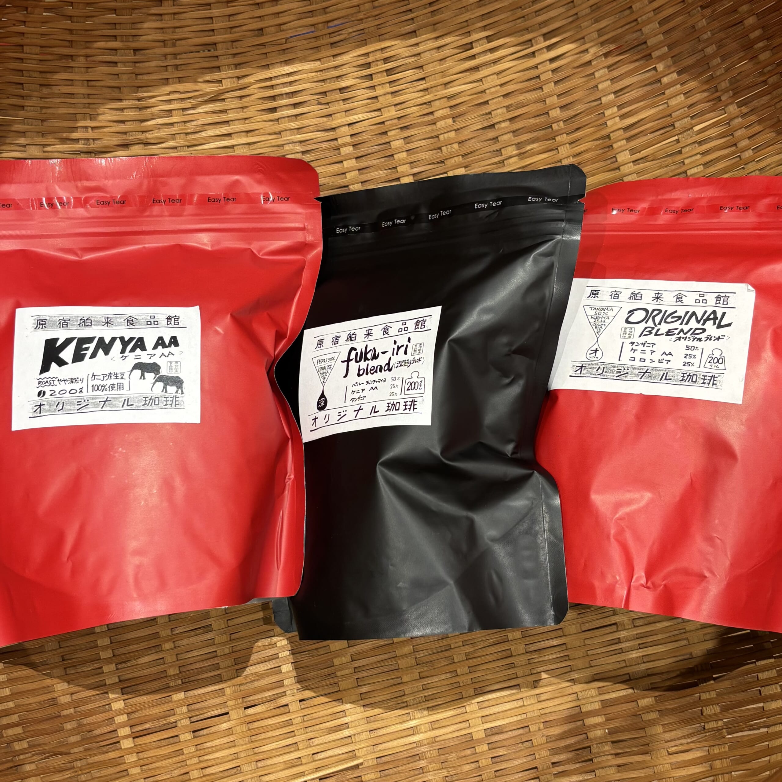 原宿舶来食品館