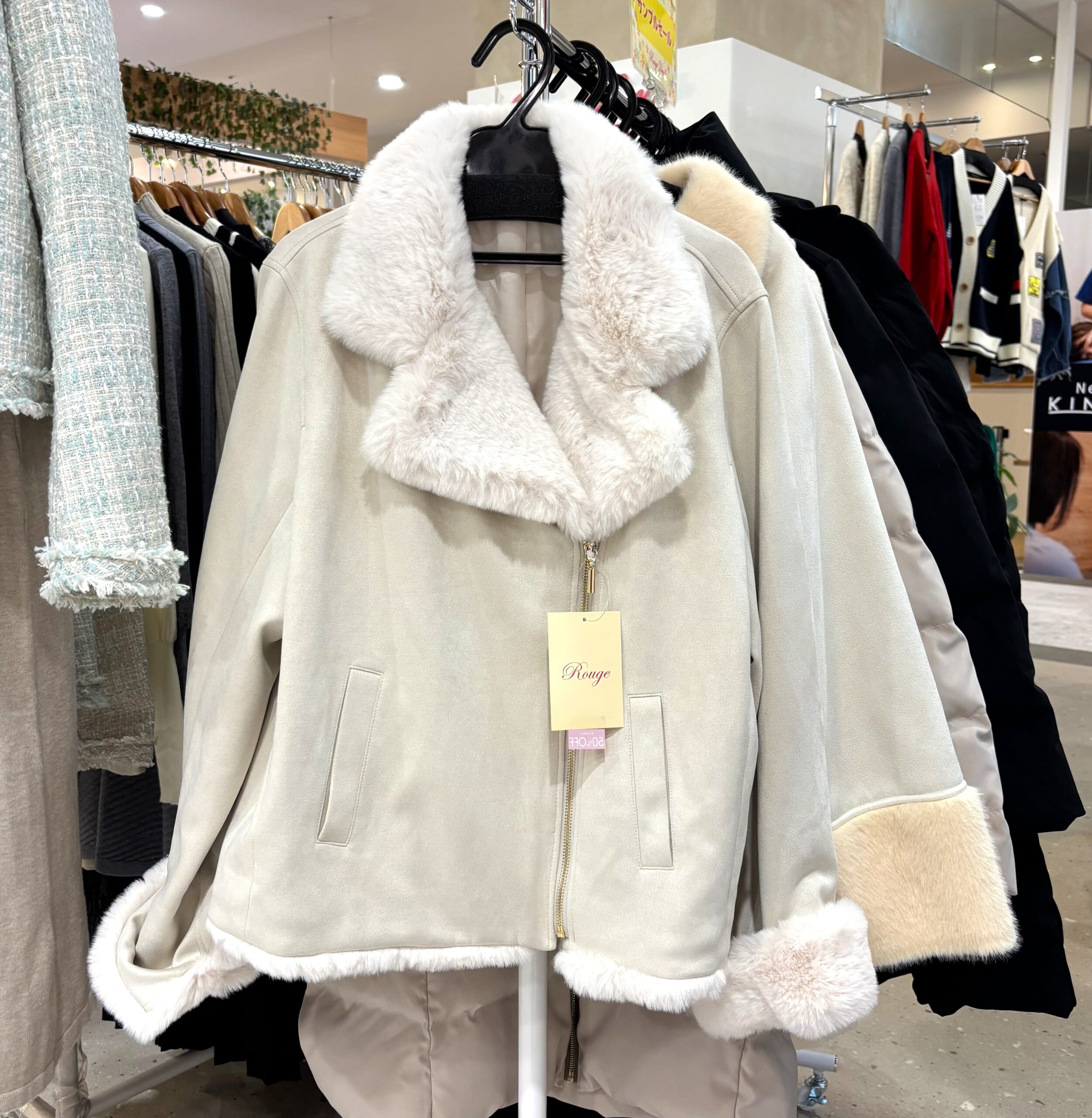 サンプルセール実施中！