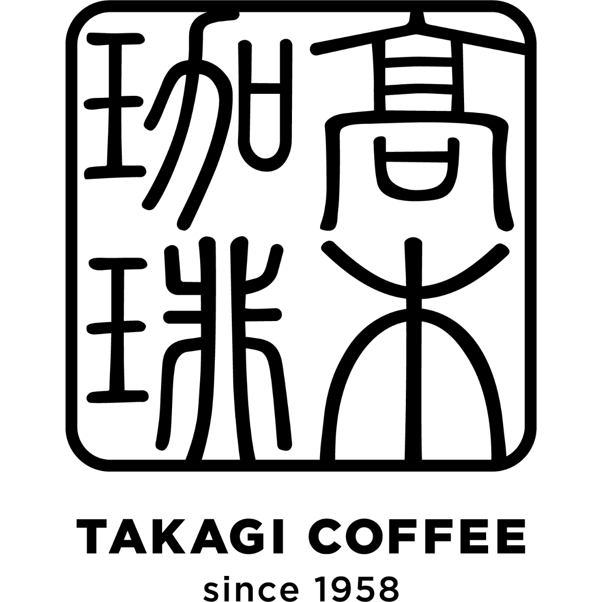 髙木珈琲 NEW OPEN!!