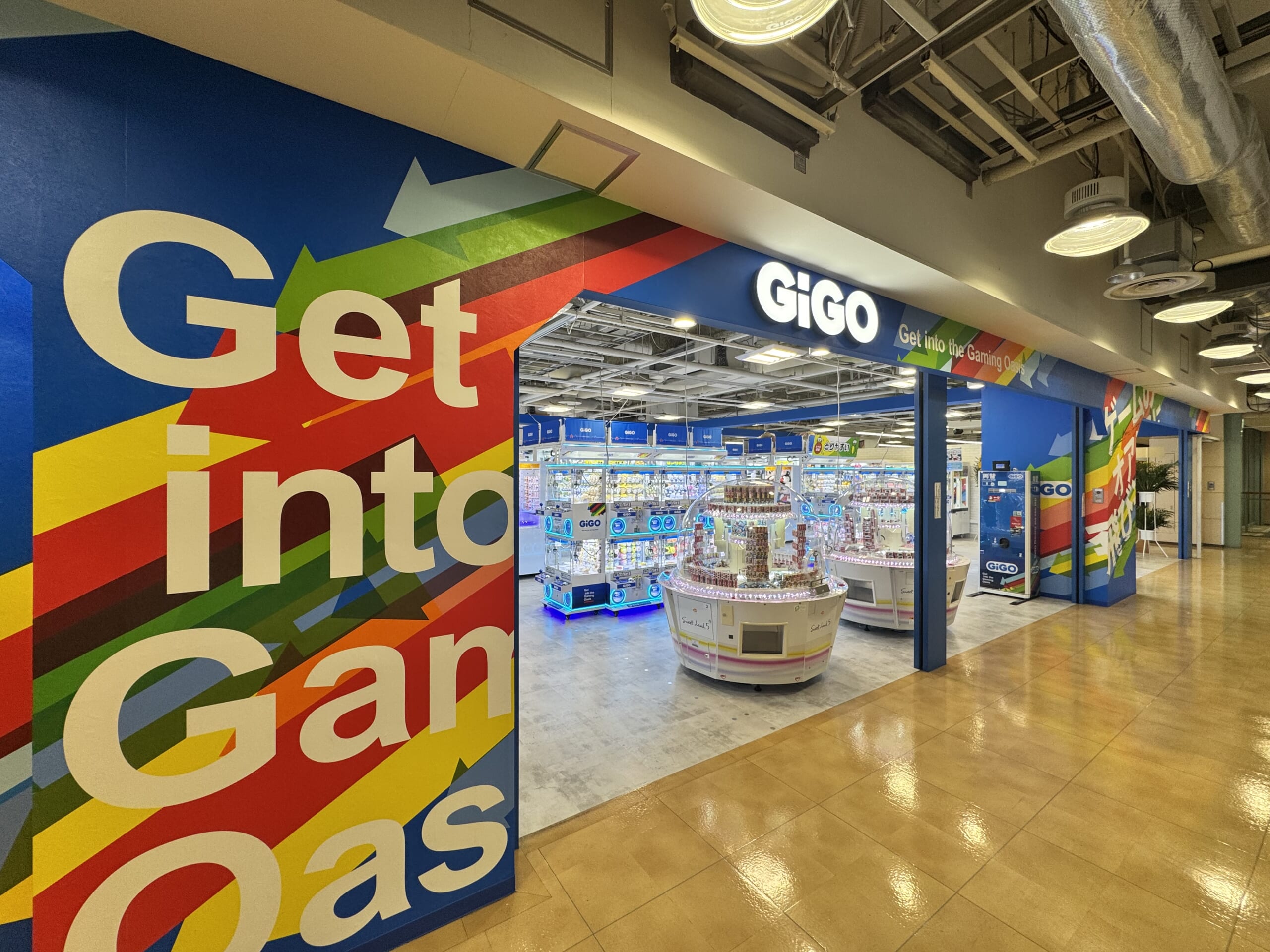 さくら広場イベント開催決定！GWはGiGOが主役‼