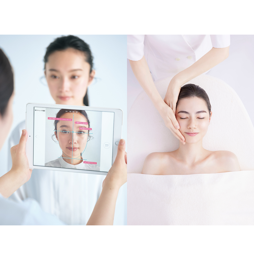 POLA肌分析＆ハンドマッサージ無料体験会