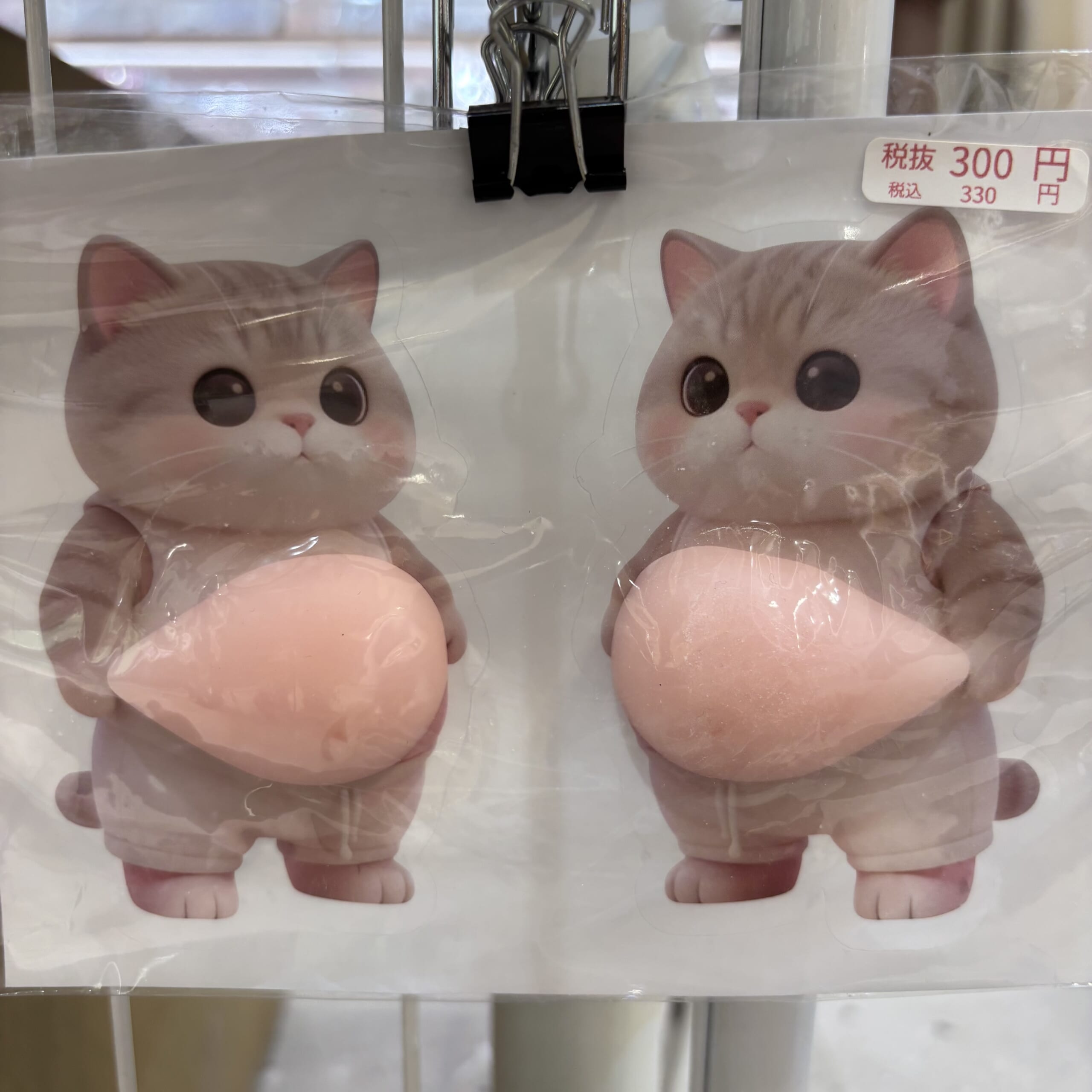可愛い雑貨♡