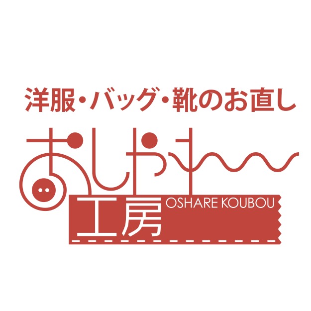 おしゃれ工房 NEW OPEN!!